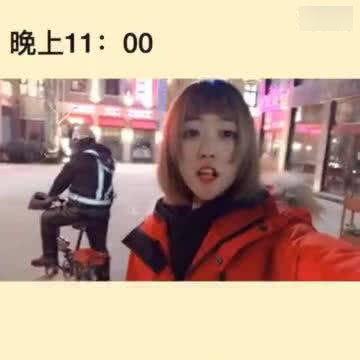 王在在吃瓜视频,揭秘娱乐圈幕后故事