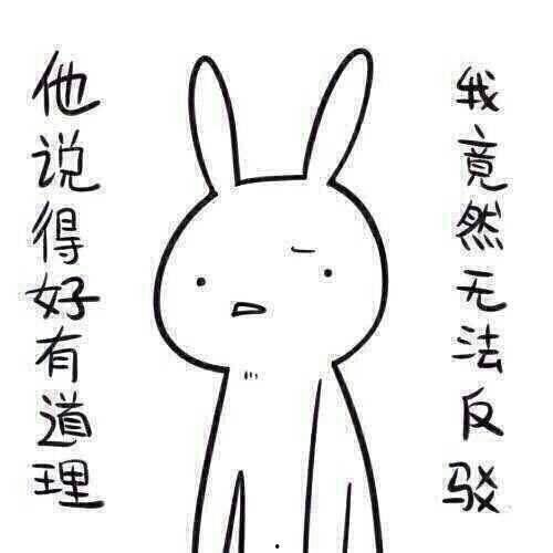 带你吃瓜奇葩灯笼