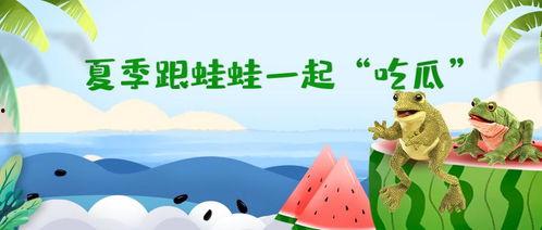 吃瓜呱呱,揭秘娱乐圈幕后故事