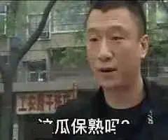 刘华强异型吃瓜,揭秘娱乐圈背后的惊人真相