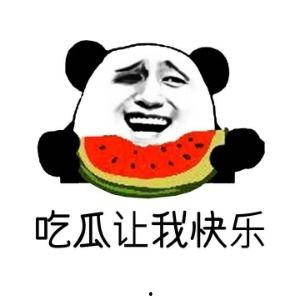 给你个瓜吃,揭秘“给个瓜吃”背后的网络流行文化现象