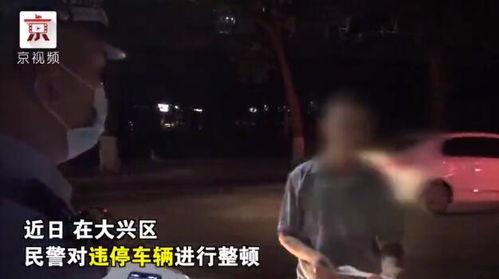 猎奇吃瓜群众围观,揭秘娱乐圈幕后真相