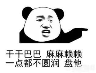 骗路人吃瓜,揭秘街头骗术背后的真相