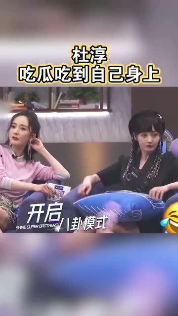吃瓜的时代儿女,少女们的潮流生活与情感探索