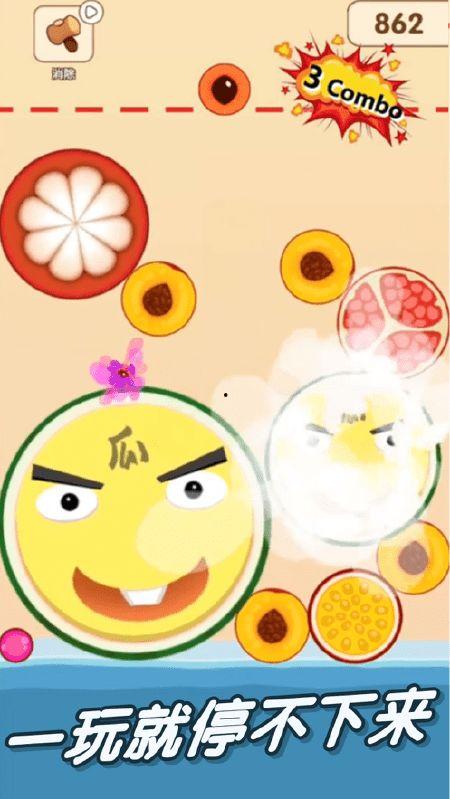 坐着吃瓜文字,品味人生百态